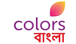 colorsbangla