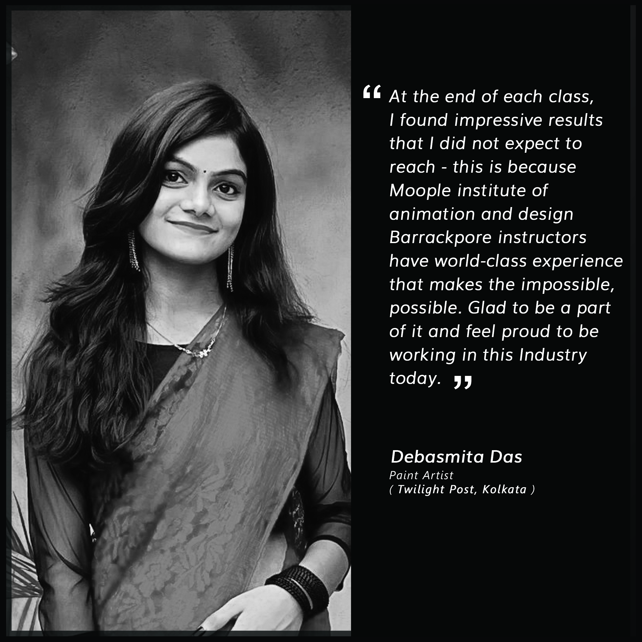 Image gallery marquee