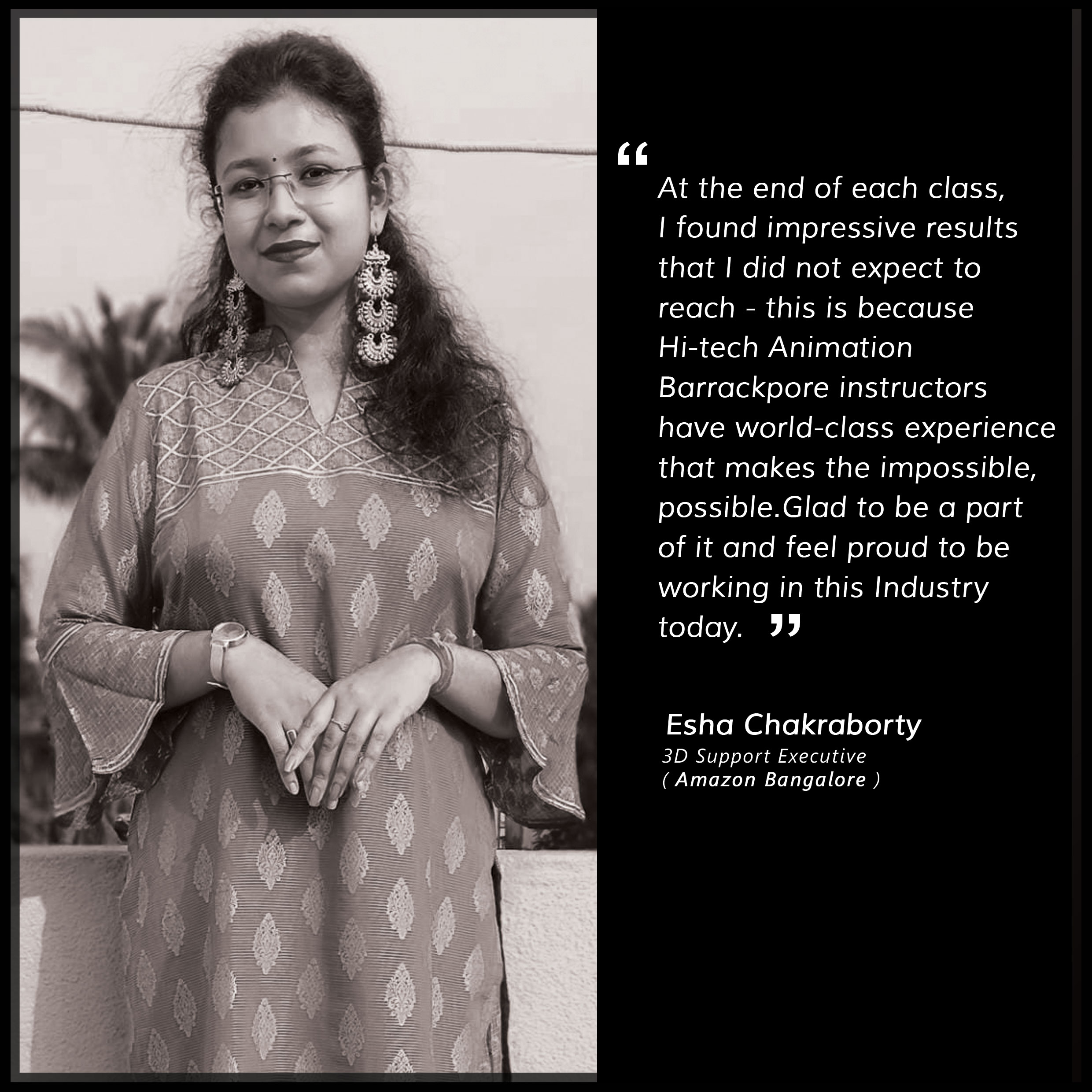 Image gallery marquee