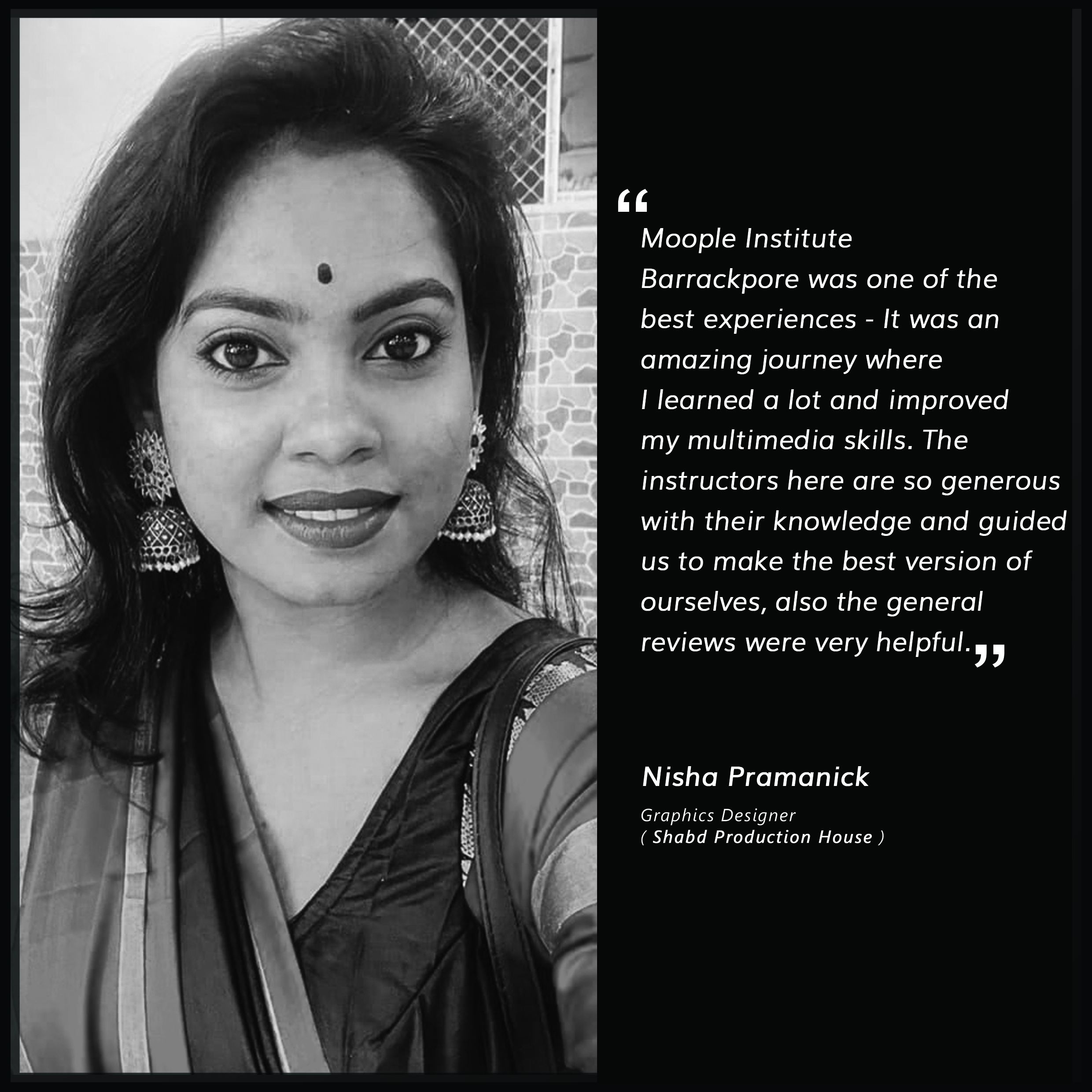 Image gallery marquee