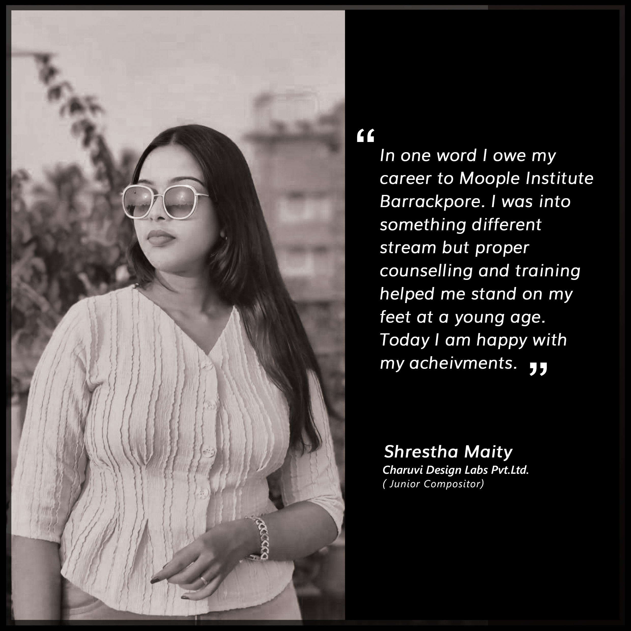 Image gallery marquee