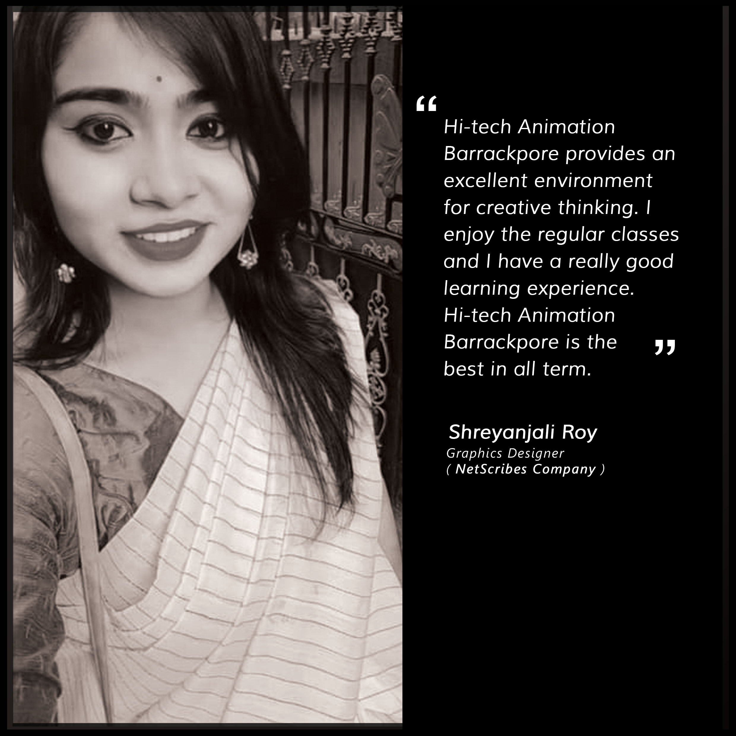 Image gallery marquee