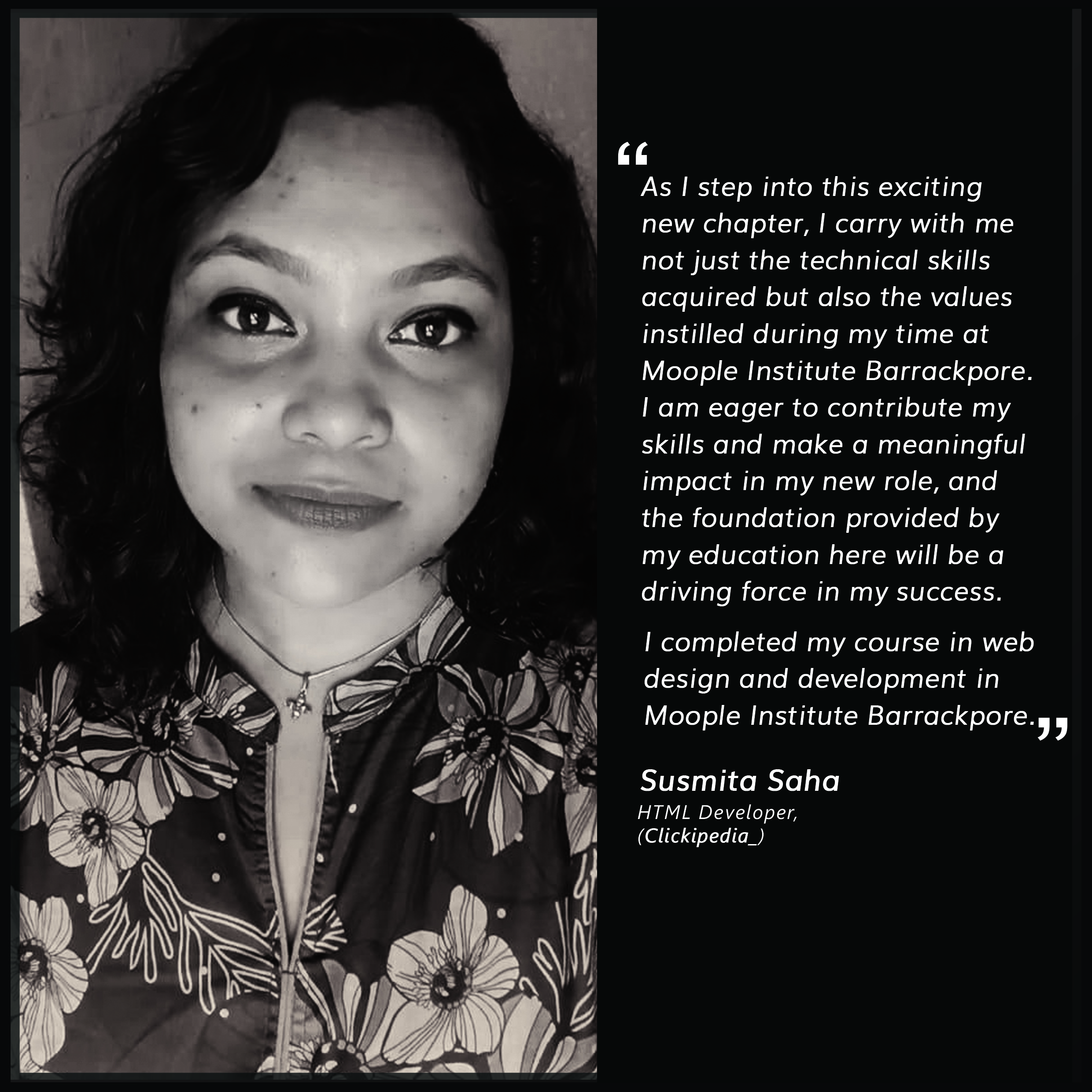 Image gallery marquee