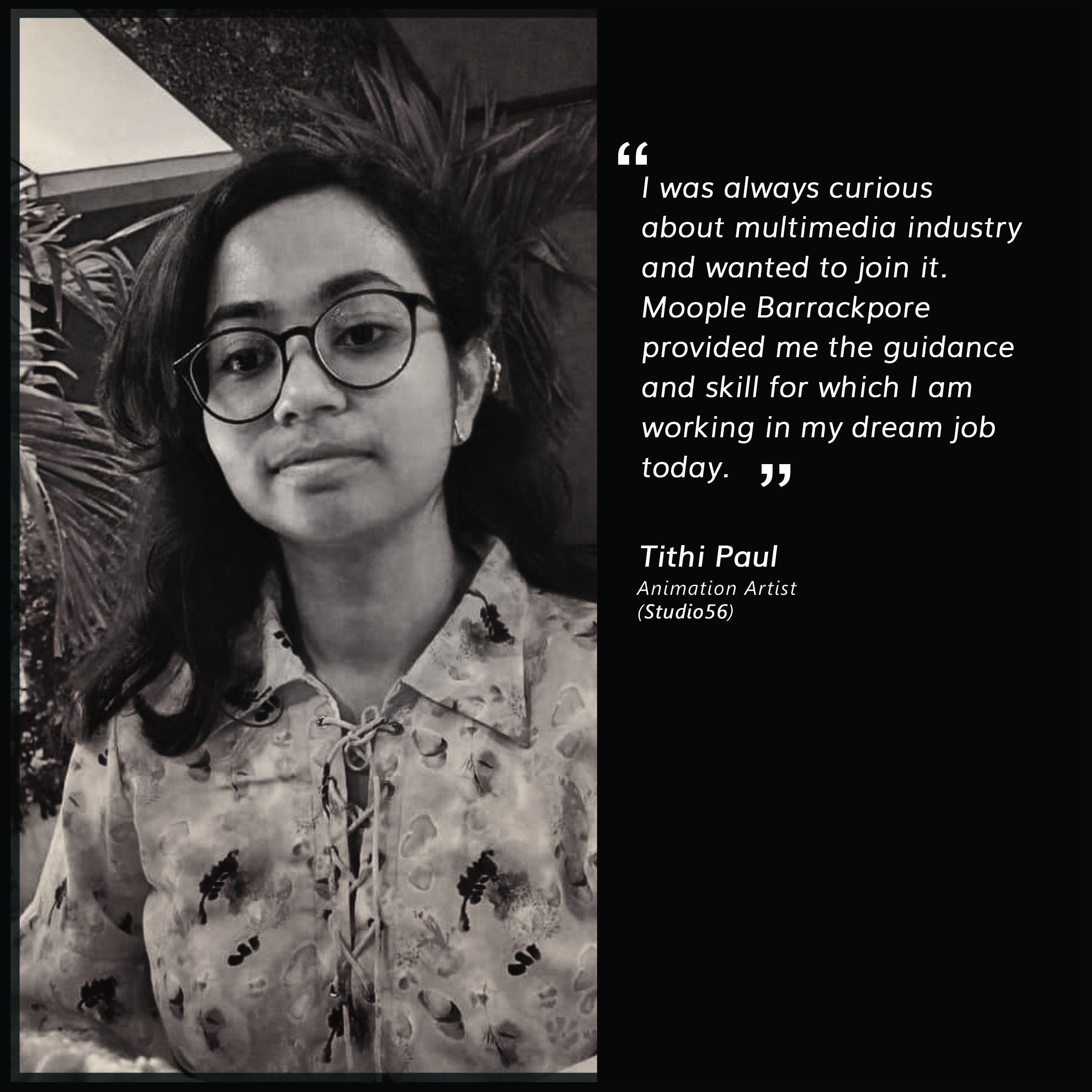 Image gallery marquee